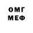 Amphetamine VHQ Denislam Gizzatullin