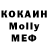 МЕТАДОН VHQ Marat Sultantemirov