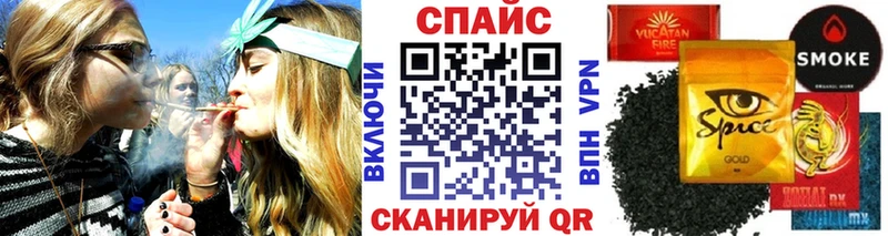 БУТИРАТ 1.4BDO купить Мелеуз
