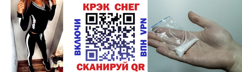 где найти   Мелеуз  kraken ссылки  Cocaine FishScale 