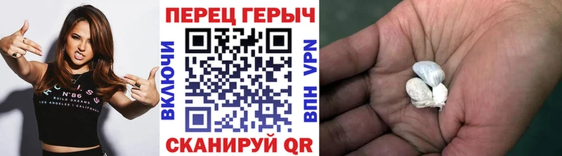 ГЕРОИН герыч  хочу   Мелеуз 