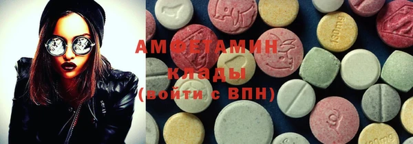 PSILOCYBIN Аркадак