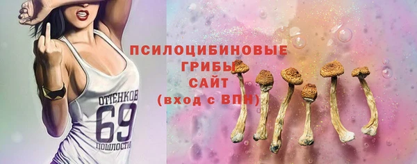 меф VHQ Армянск