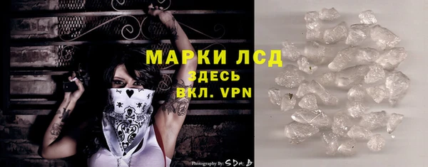 mix Нефтекумск