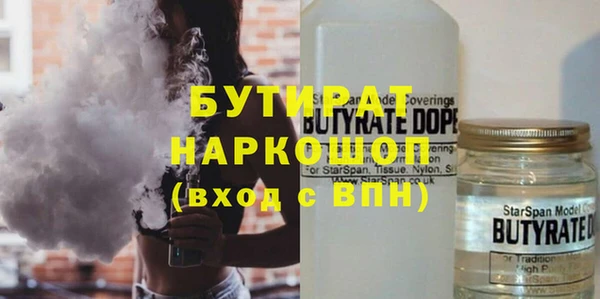 меф VHQ Армянск