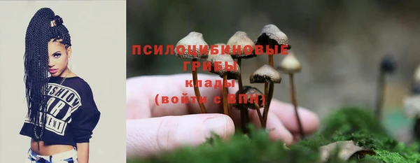 меф VHQ Армянск