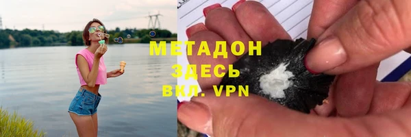 прущая мука Арсеньев