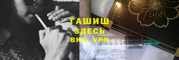 PSILOCYBIN Аркадак