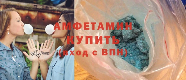 PSILOCYBIN Аркадак