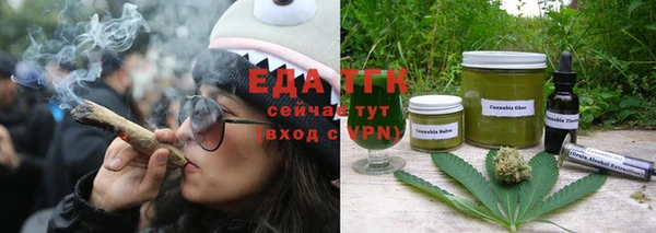 ПСИЛОЦИБИНОВЫЕ ГРИБЫ Нея