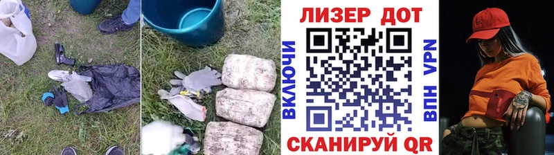 где купить   Мелеуз  ЛСД экстази кислота 