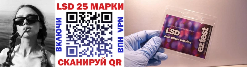 где купить наркоту Мелеуз Марки NBOMe 1,5мг