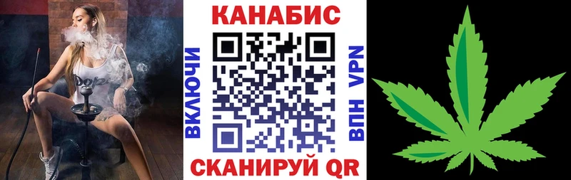 купить сайты Мелеуз Бошки марихуана тримм